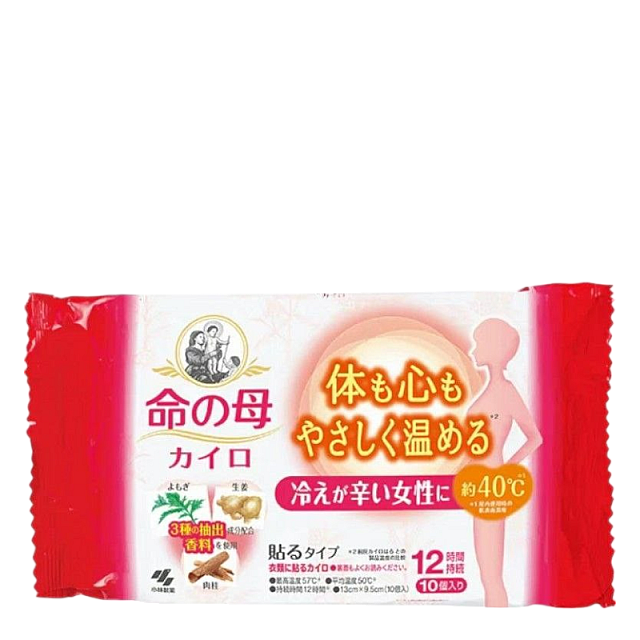 Japan Life Mother Waist and Abdomen Warming Heat (ab...